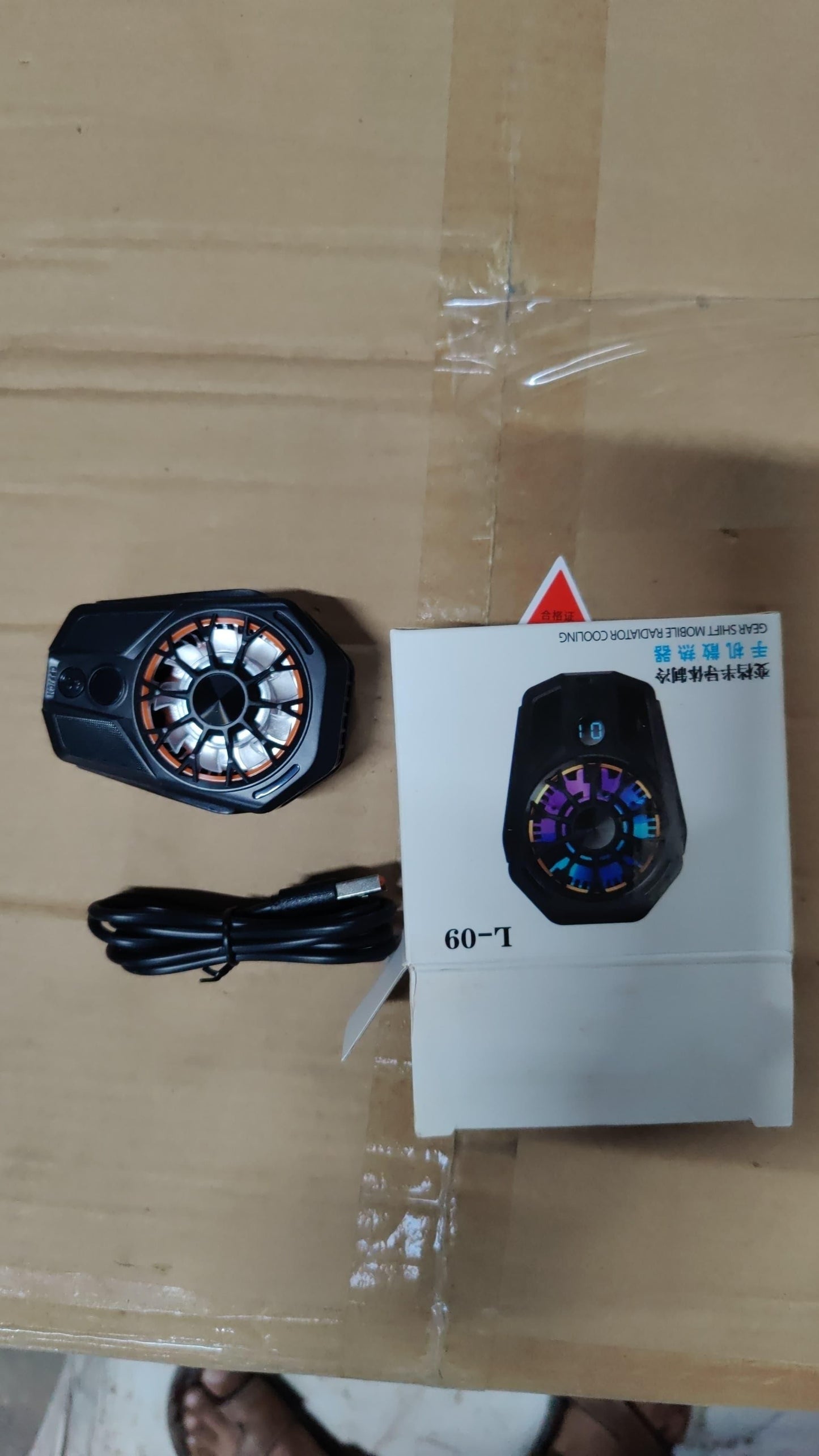 ❄️ Mobile Cooling Fan – Stay Cool While You Game! 🎮📱